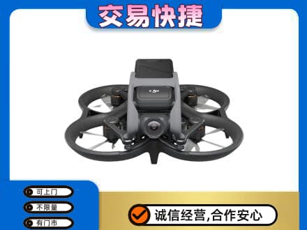 遵义市回收无人机