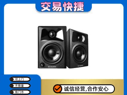 遵义市回收音响