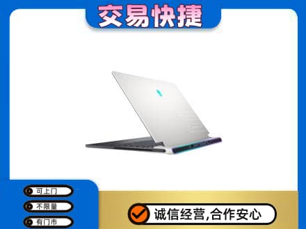 遵义市回收电脑