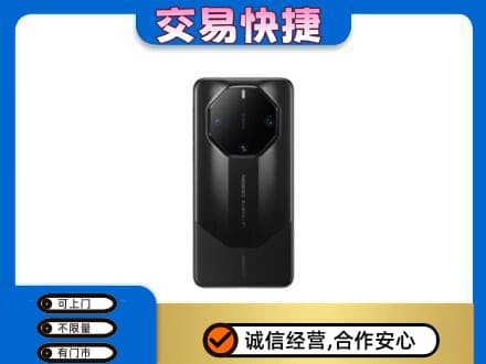 遵义市家电回收手机.jpg