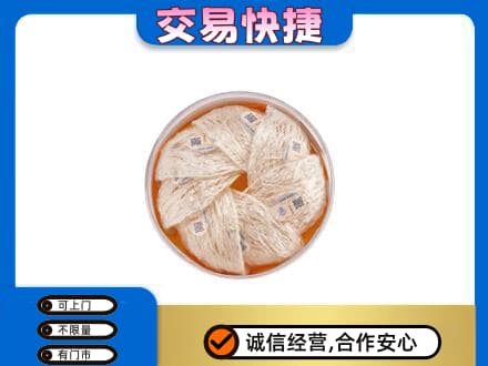 遵义市礼品回收燕窝礼盒套餐.jpg