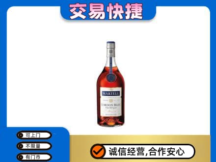 遵义市回收蓝带