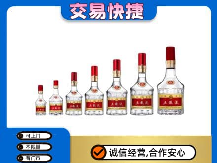 遵义市名酒回收五粮液礼盒.jpg