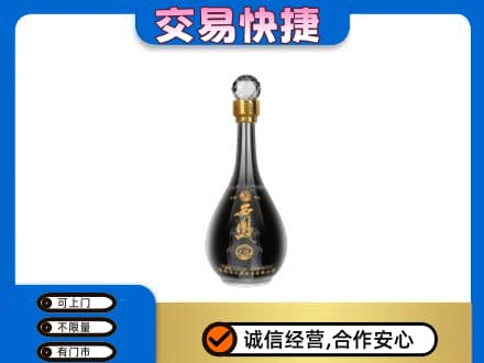 遵义市名酒回收西凤酒2.jpg